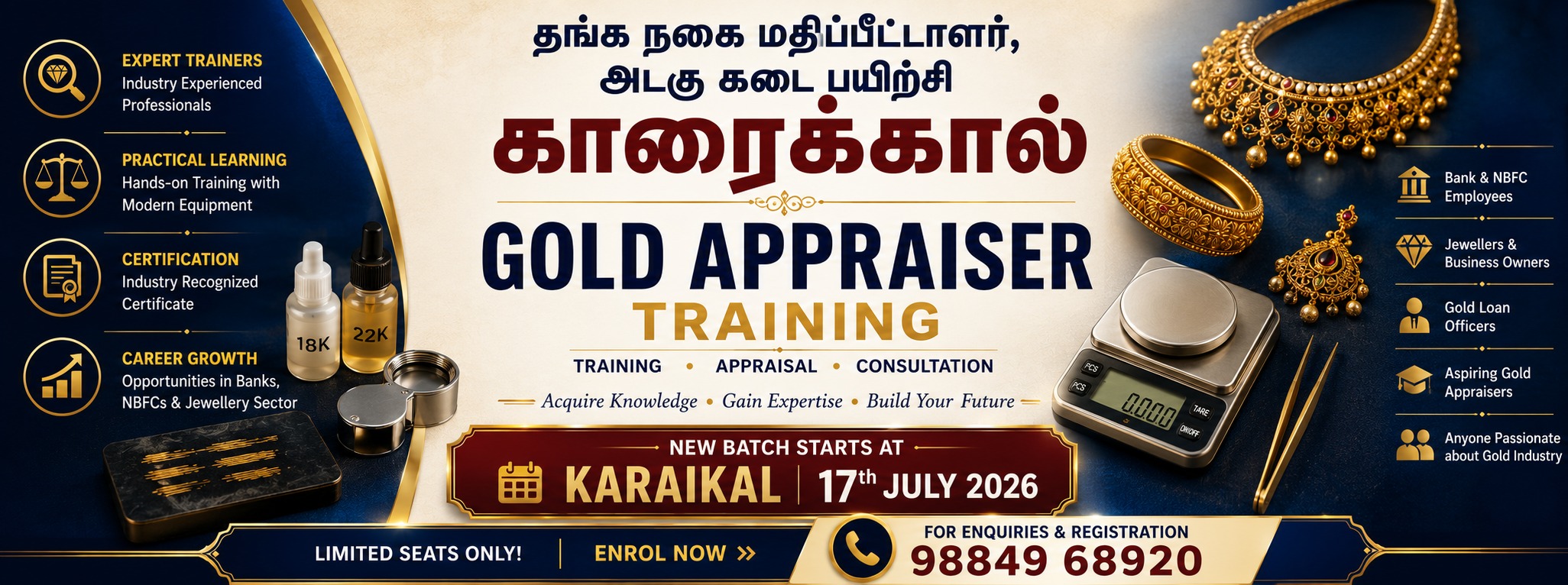 Galaxy Gold Academy Banner
