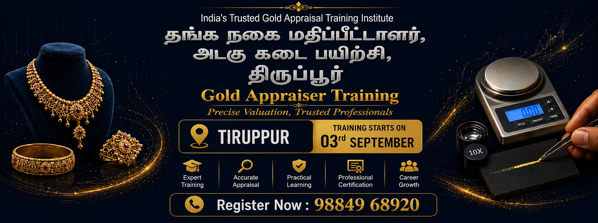 Galaxy Gold Academy Banner