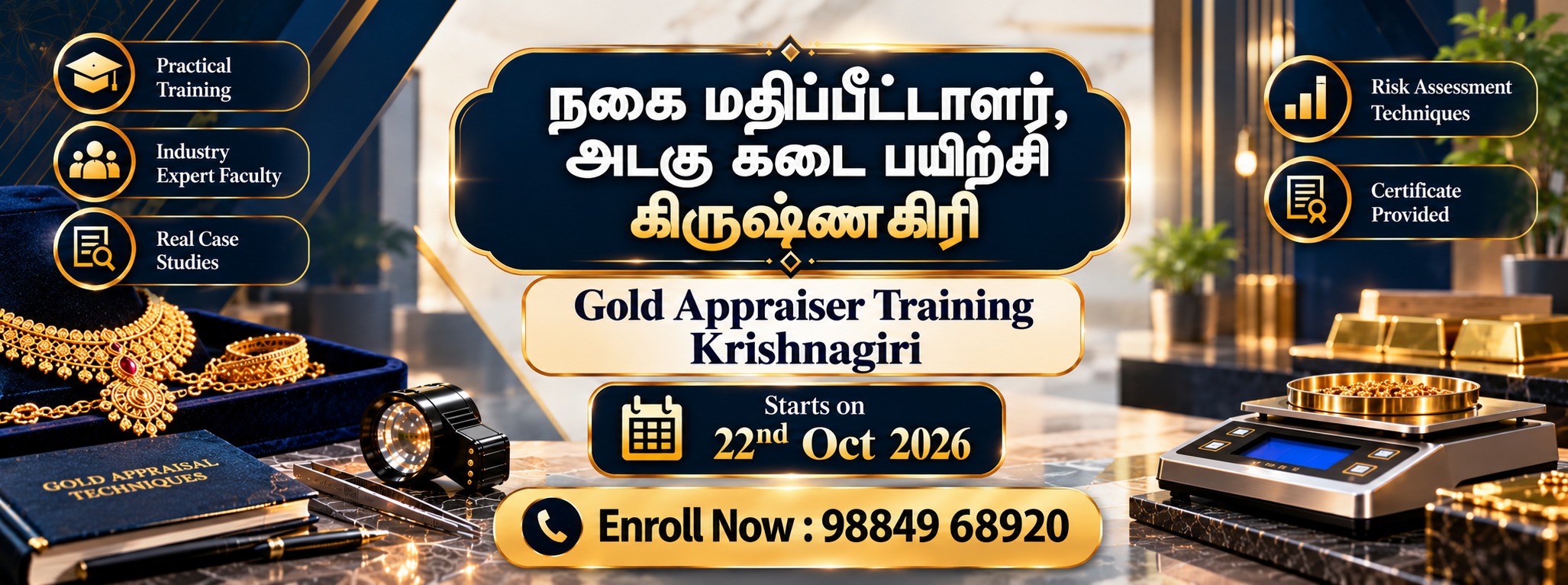 Galaxy Gold Academy Banner